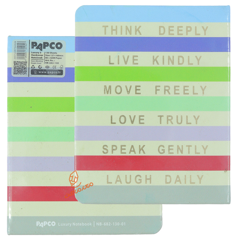 دفتر 130 برگ A6 مدل لاکچری NB-682 پاپکو PAPCO (9).jpg