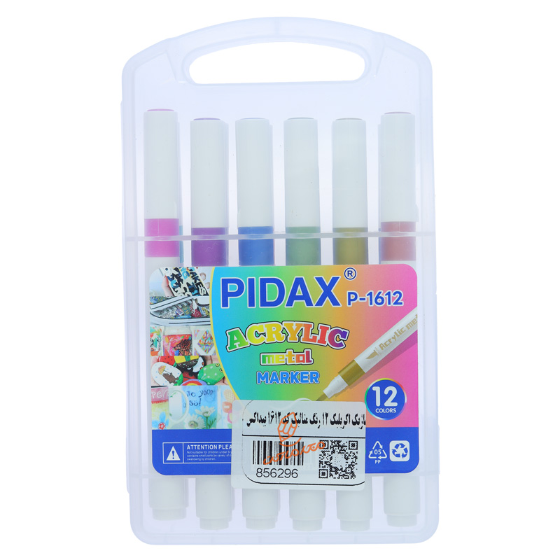 ماژیک اکریلیک 12 رنگ مدل متالیک P-1612 پیداکس PIDAX