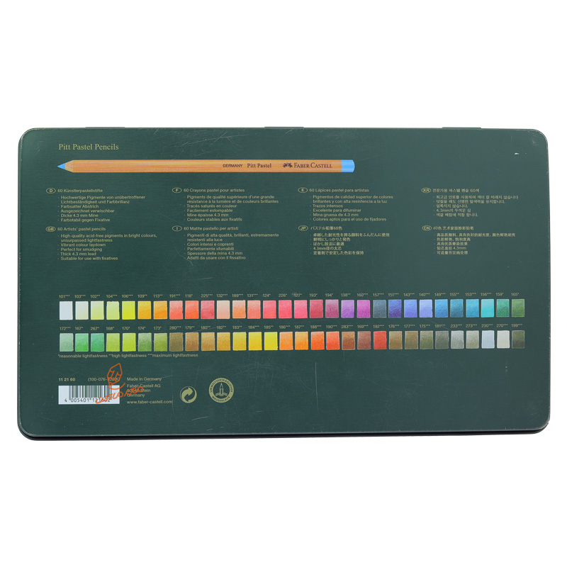 مداد پاستل 60 رنگ جعبه فلزی فابر کاستل FABERCASTELL (4).jpg