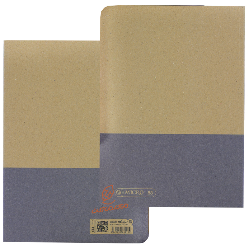 دفتر کرافت خط دار 80 برگ F25 میکرو MICRO (11).jpg