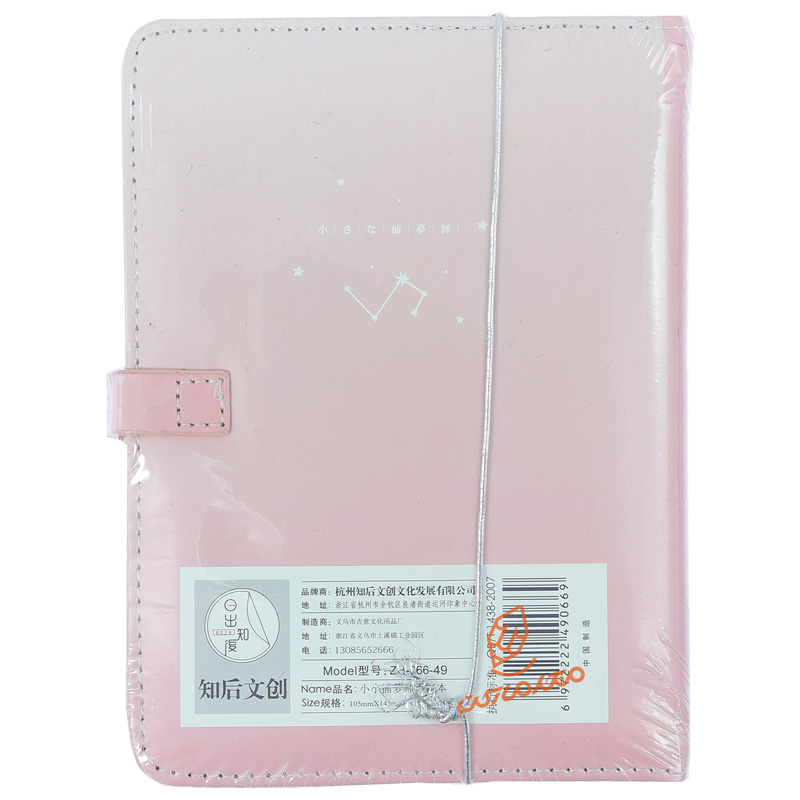 دفترچه طرح برجسته فانتزی طرح ZH-66-49 DREAM CATCHER (3).jpg