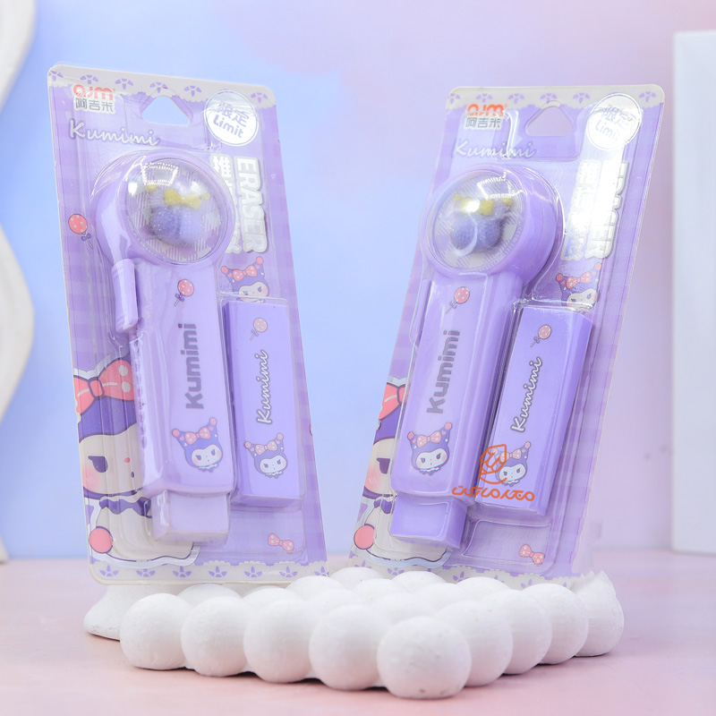 پاک کن مدل کاتری یدک دار طرح کرومی QB-3061