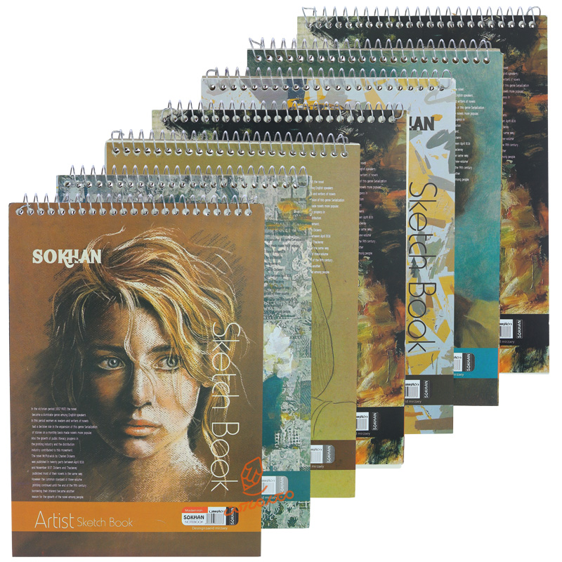 دفتر طراحی A5 سخن SOKHAN