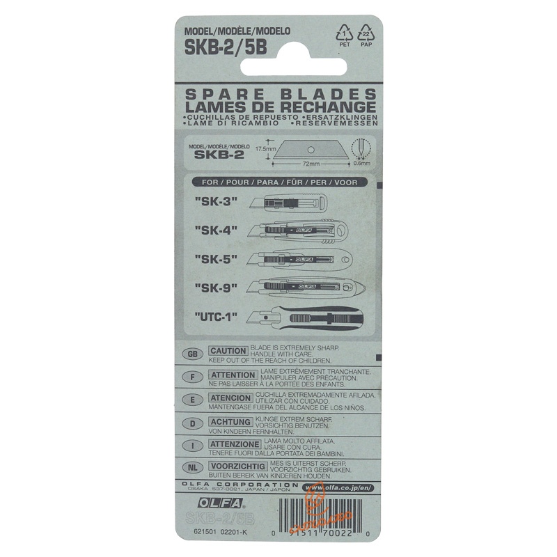 تیغ کاتر SKB-25B الفا OLFA (2).jpg