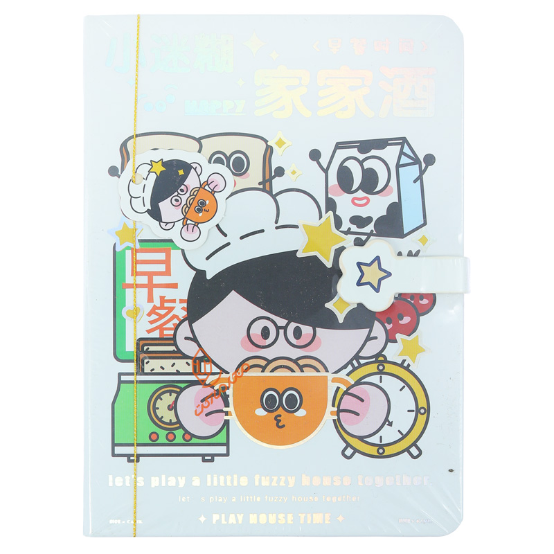 دفترچه  فانتزی طرح ZH-35-241  HAPPY GIRL (7).jpg