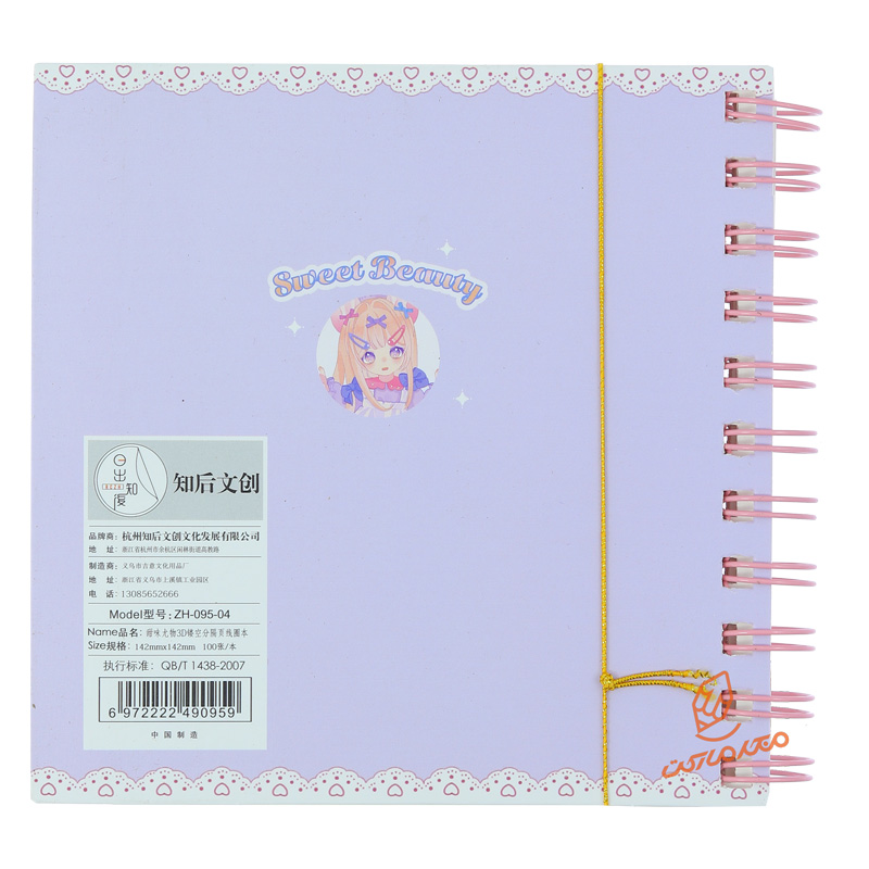 دفترچه طرح برجسته فانتزی طرح انیمه ZH-95-04 (3).jpg