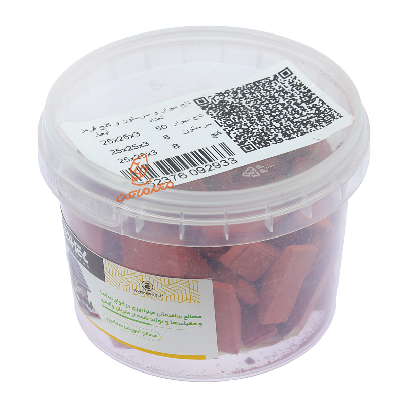 ماکت سنگ فرش مشبک 80 عددی اشل ESHEL