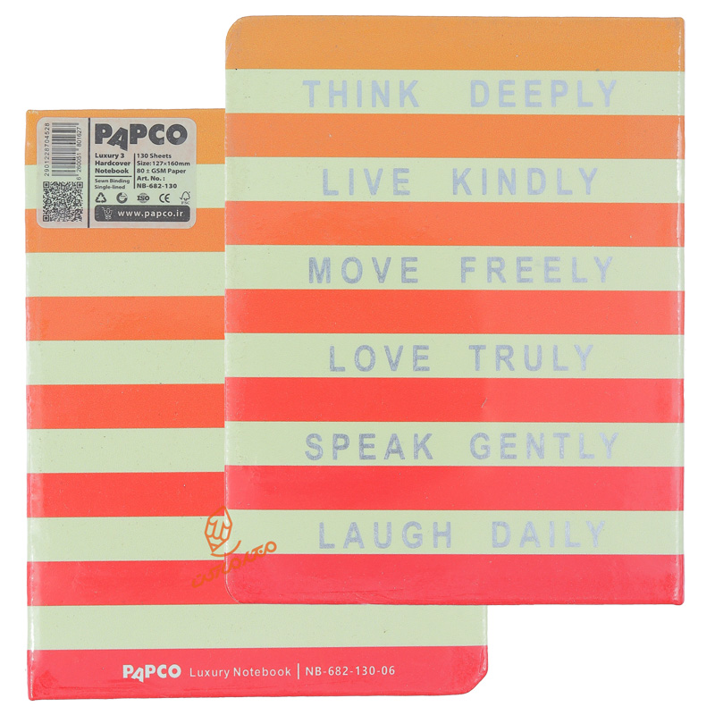 دفتر 130 برگ A6 مدل لاکچری NB-682 پاپکو PAPCO (5).jpg
