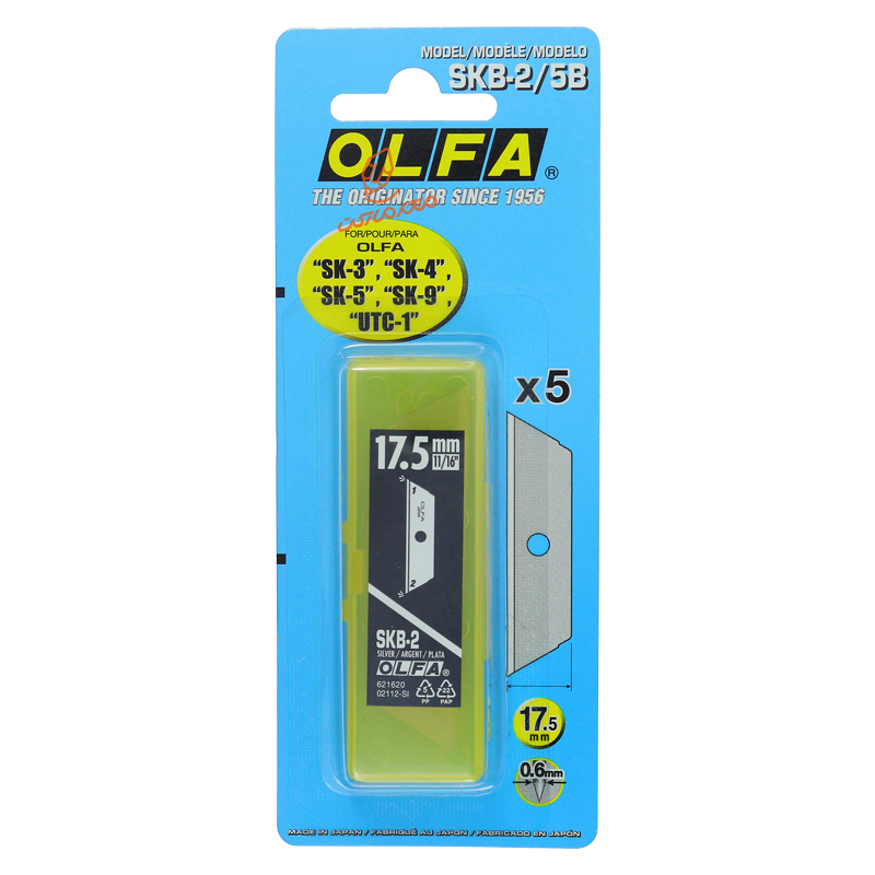 تیغ کاتر SKB-2/5B الفا OLFA