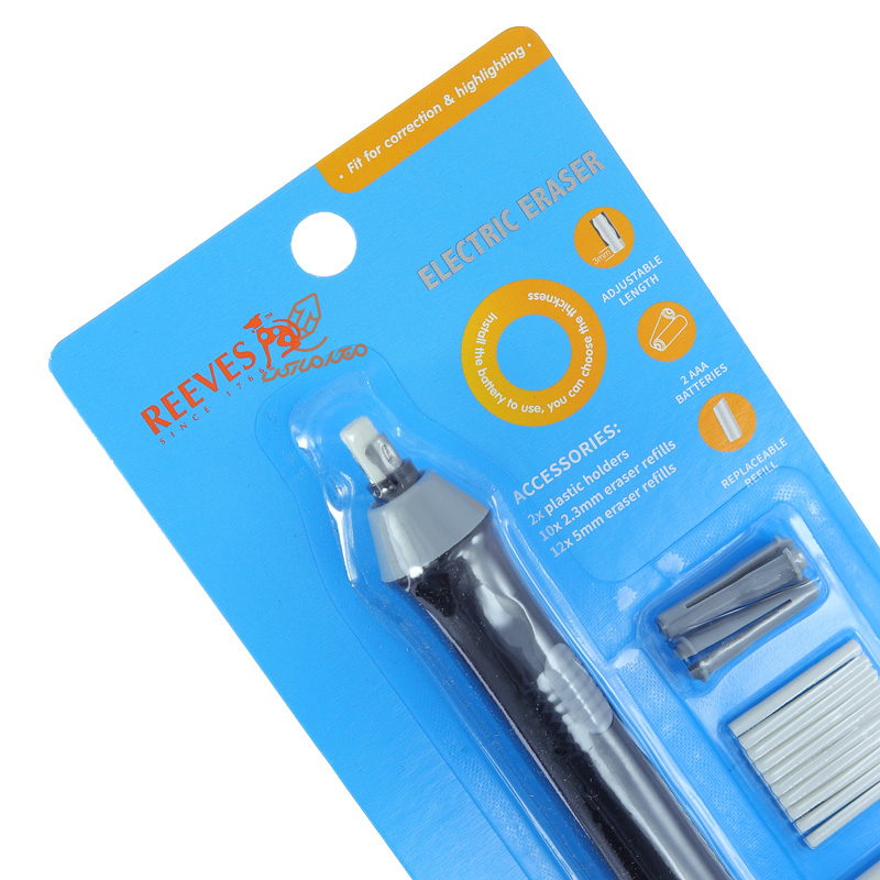 پاکن برقی ریوز (3).jpg