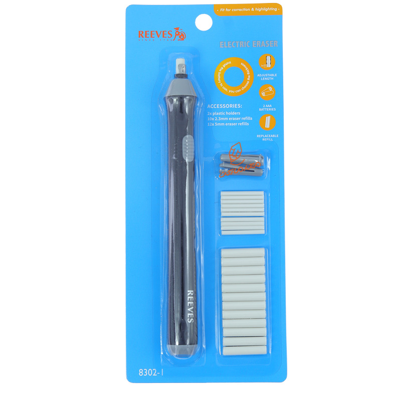 پاکن برقی ریوز (1).jpg