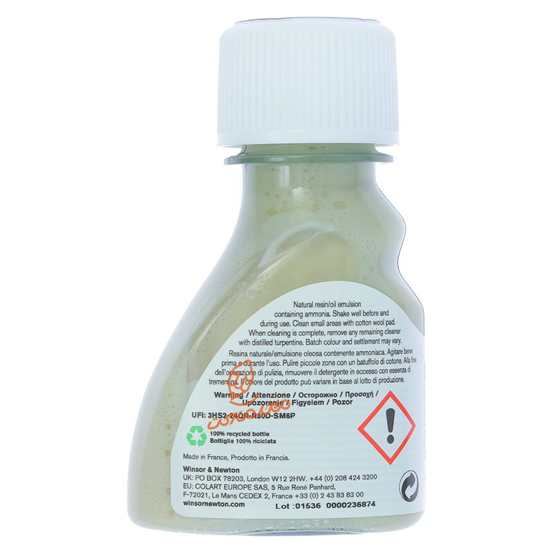 پاککننده رنگ 75 میل وینزور Artists’ Picture Cleaner (2).jpg