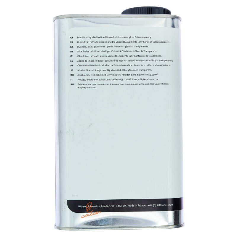 روغن بزرک 1 لیتری وینزور (2).jpg