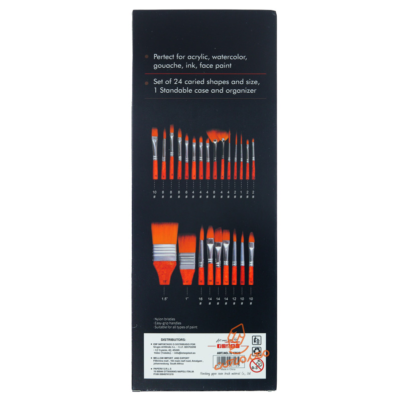 ست قلم مو میکس 25 عددی CB-25 جورجیونه G-FGIORGIONE (2).jpg