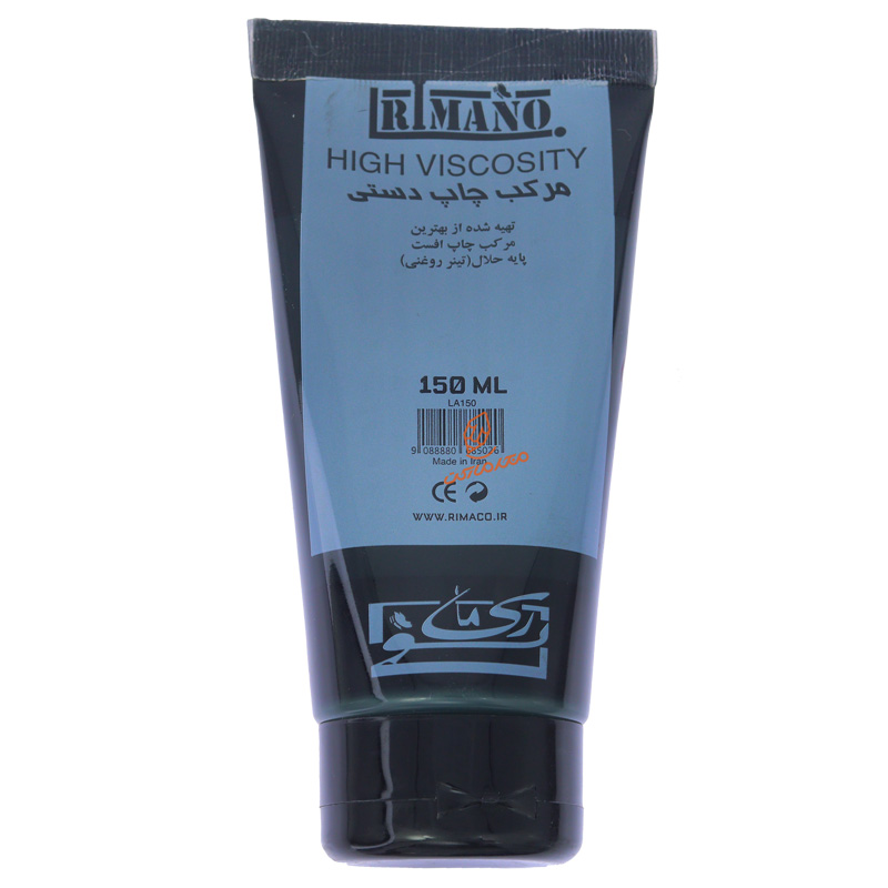  مرکب چاپ 150 میل ریمانو RIMANO (4).jpg