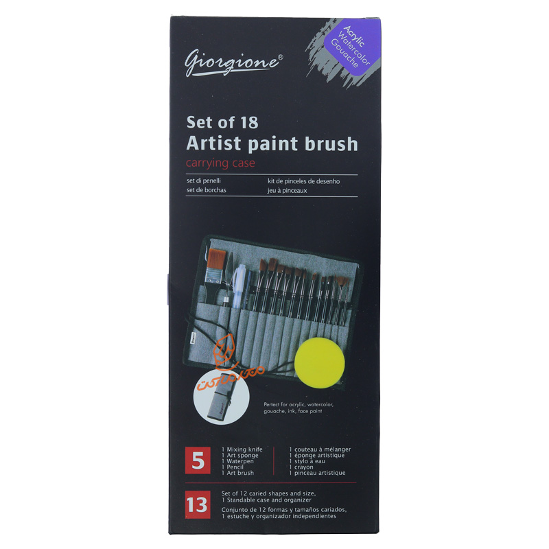 ست قلم مو میکس به همراه ابزار 18 عددی CB-18 جورجیونه GFGIORGIONE (1).jpg