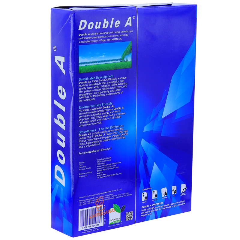 کاغذ سفید دبل ا (3).jpg