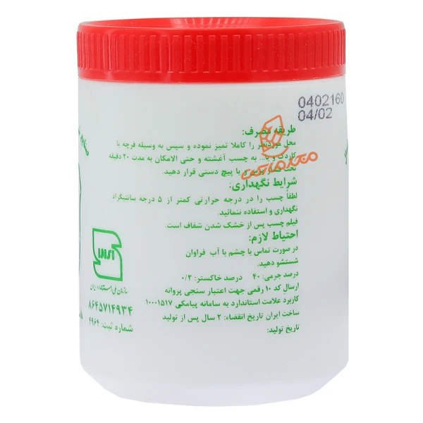 چسب چوب 750 گرمی وفا (3).jpg