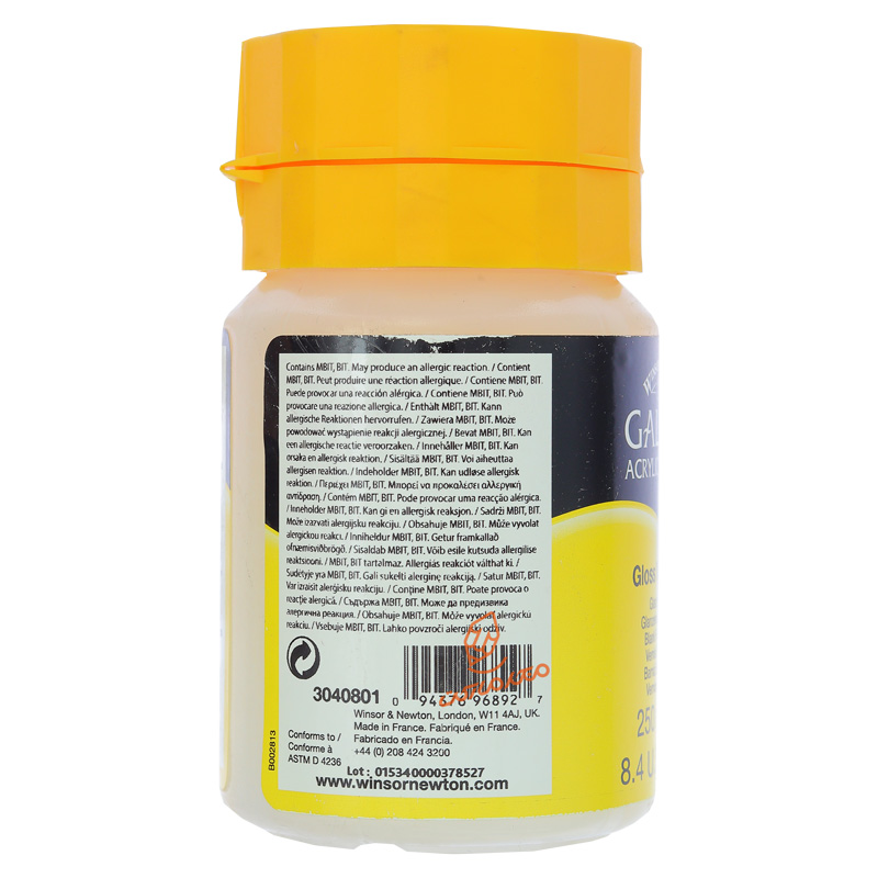 ورنی براق اکریلیک 250 میل گالریا وینزور WINSOR (2).jpg