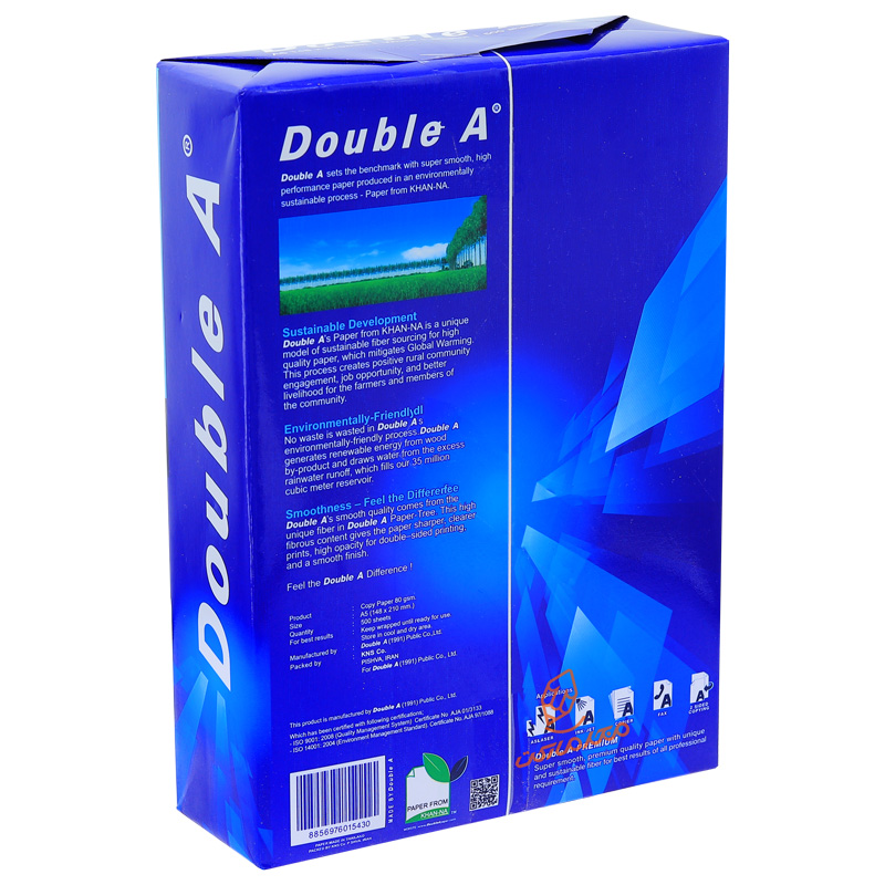 کاغذ A5 دابل آ 80 گرم Double A (3).jpg