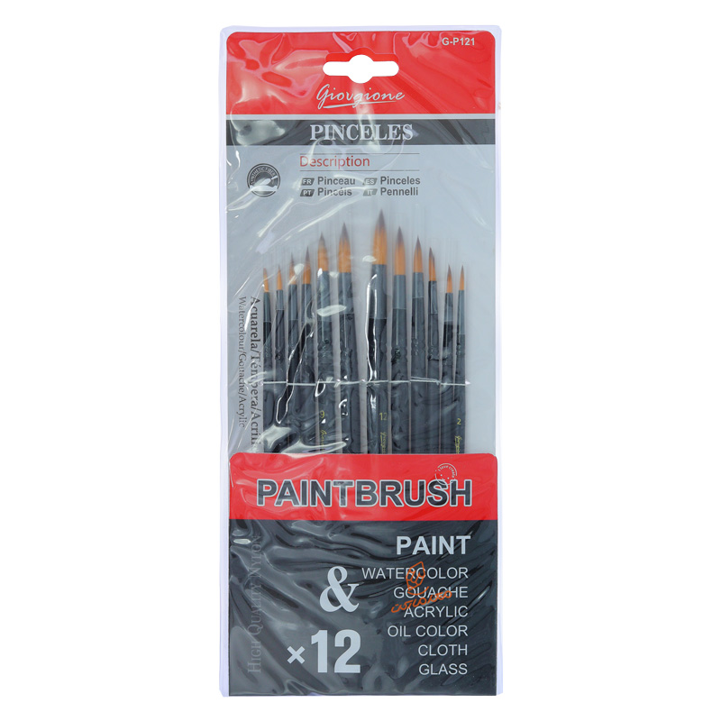 ست قلم مو سر گرد 12 عددی سری F-121 جورجیونه GIORGIONE (1).jpg