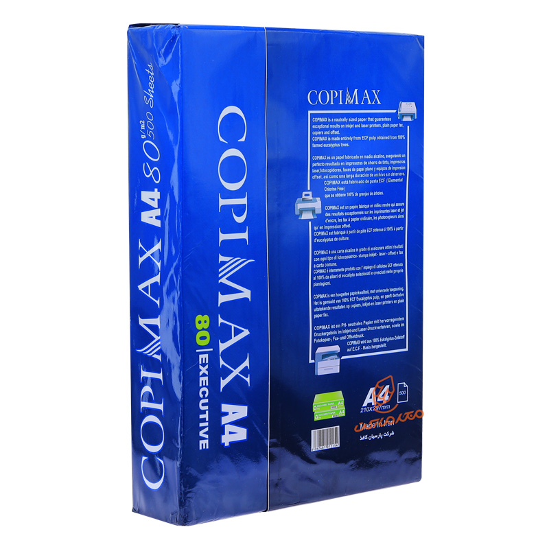کاغذ A4 کپی مکس 80 گرم COPIMAX (1).jpg