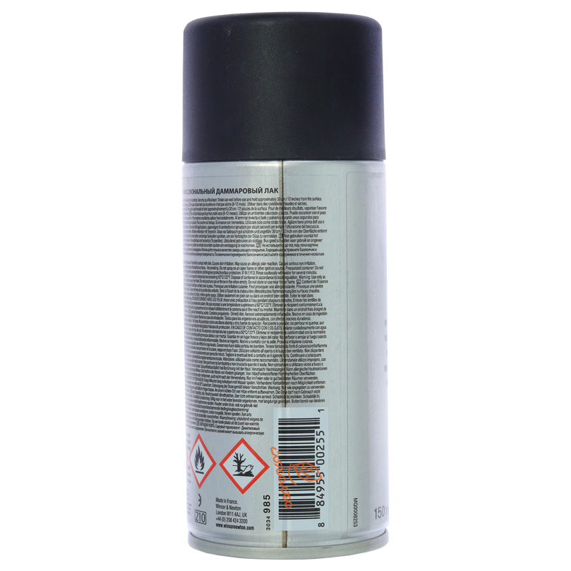 اسپری 150 میل ورنی دامار وینزور (3).jpg