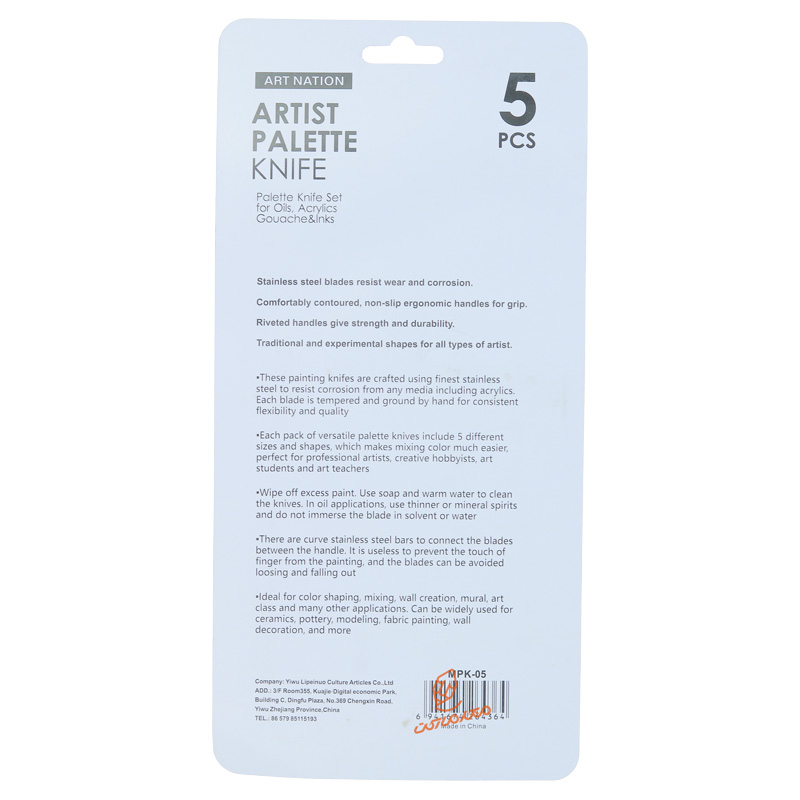 ست کاردک 5 تکه 05 ART NATION (2).jpg