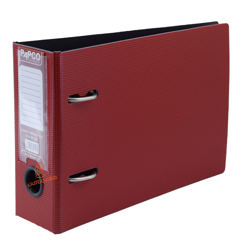 زونکن 7.5 سانت A5 پاپکو PAPCO (14).jpg