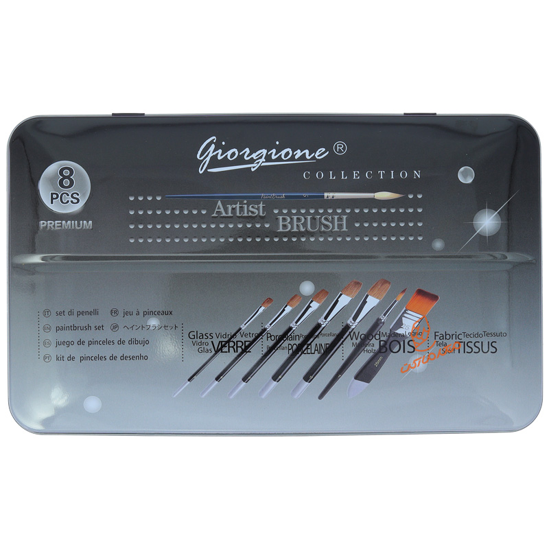 ست قلم مو میکس MX-002 جورجیونه GFGIORGIONE (2).jpg