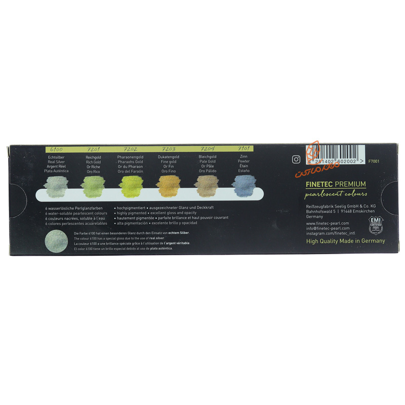 آبرنگ متالیک 6 رنگ مدل ANTIQUE TONES فاین تک FINETEC (3).jpg