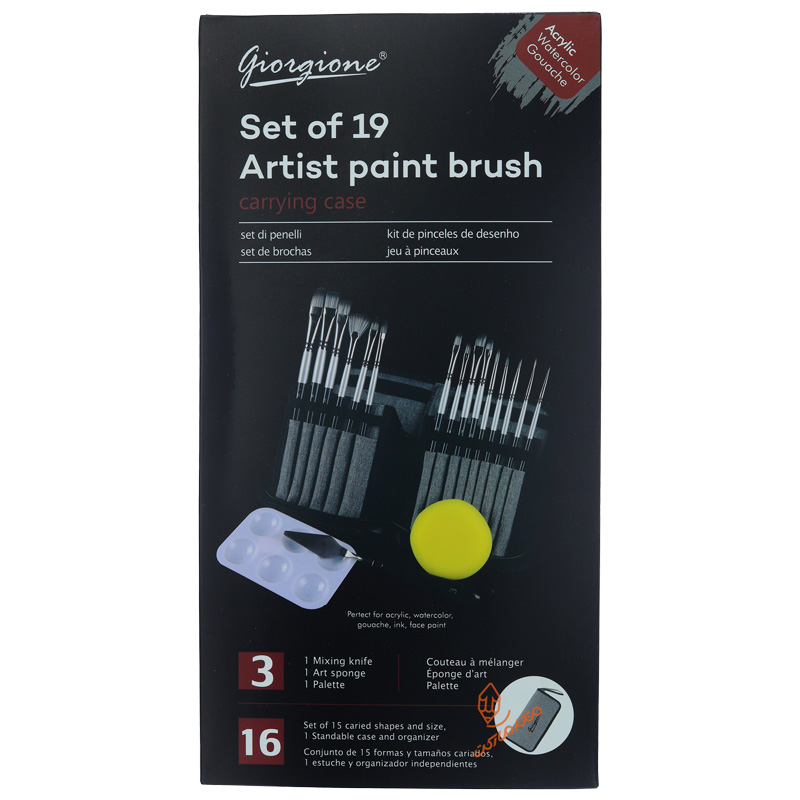 ست قلم مو میکس به همراه ابزار 19 عددی CB-19 جورجیونه GFGIORGIONE (1).jpg