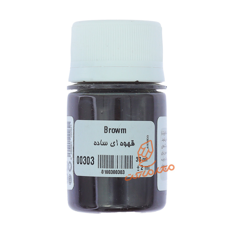 اکریلیک 30 میل Simple ساده سوداکو SODACO - قهوه ای 303.jpg