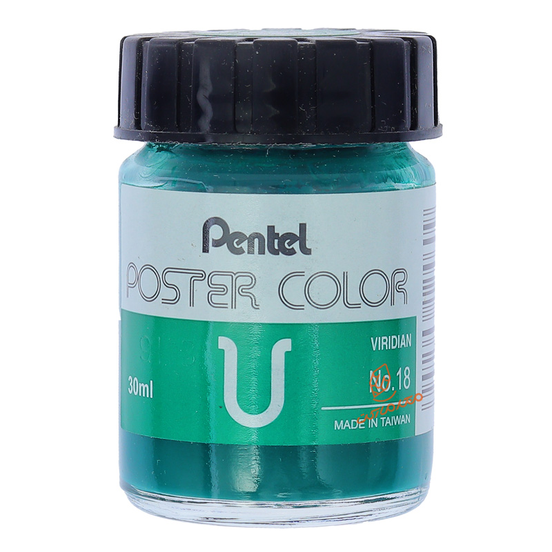 ویریدین (VIRIDIAN) 18.jpg