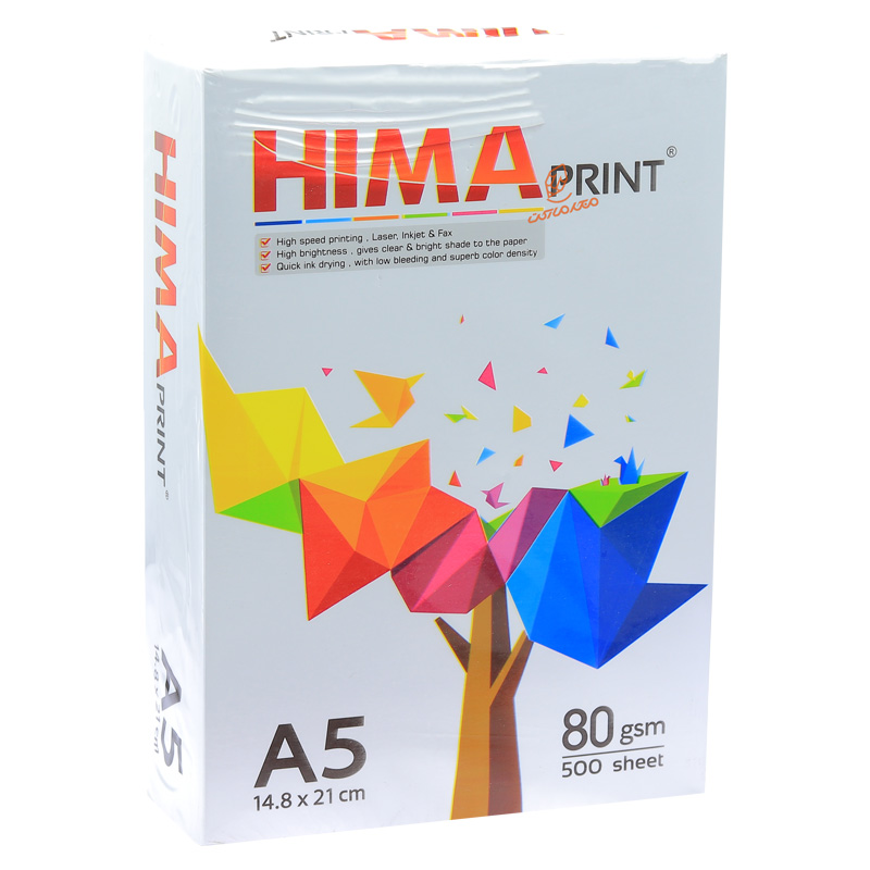 کاغذ A5 هیما پرینت 80 گرم HIMA PRINT