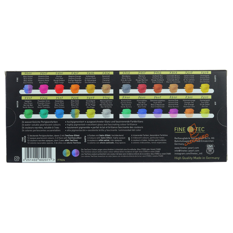 آبرنگ متالیک 24 رنگ مدل 4ELEMENTS فاین تک FINETEC (3).jpg