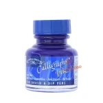 DARK BLUE/222