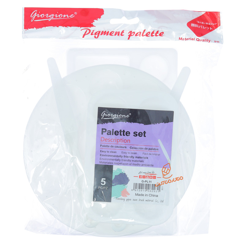 ست پالت و کاردک 5 تکه PL-11 جورجیون GIORGIONE