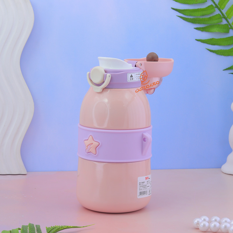 فلاسک کودک 490 میل فانتزی t1-4743 (7).jpg