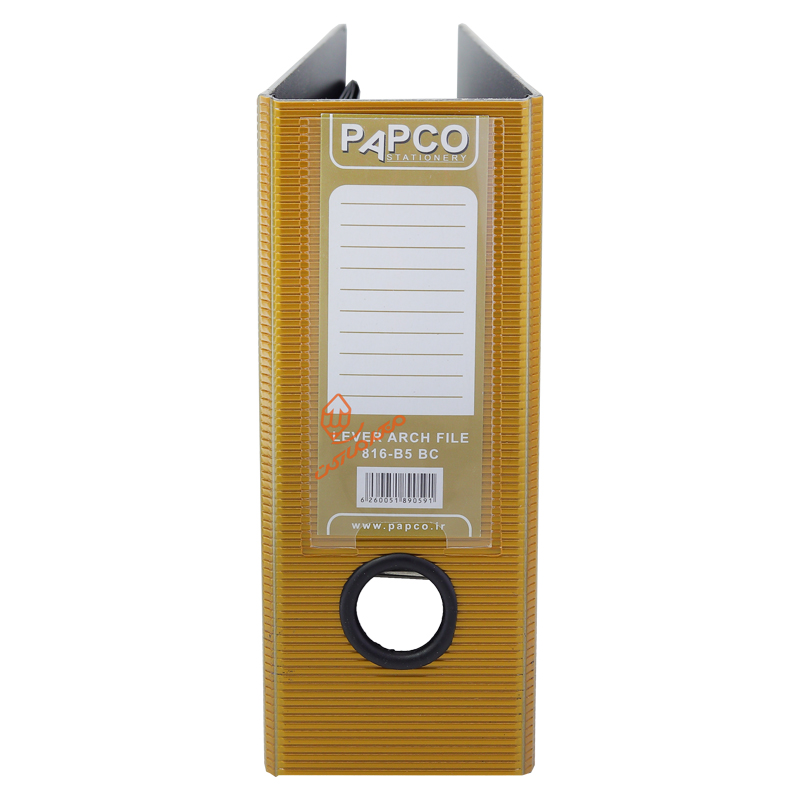 زونکن 7.5 سانت A5 پاپکو PAPCO (2).jpg