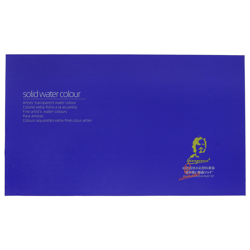 آبرنگ حرفه ای 48 رنگ جورجیونه GFGIORGIONE (5).jpg