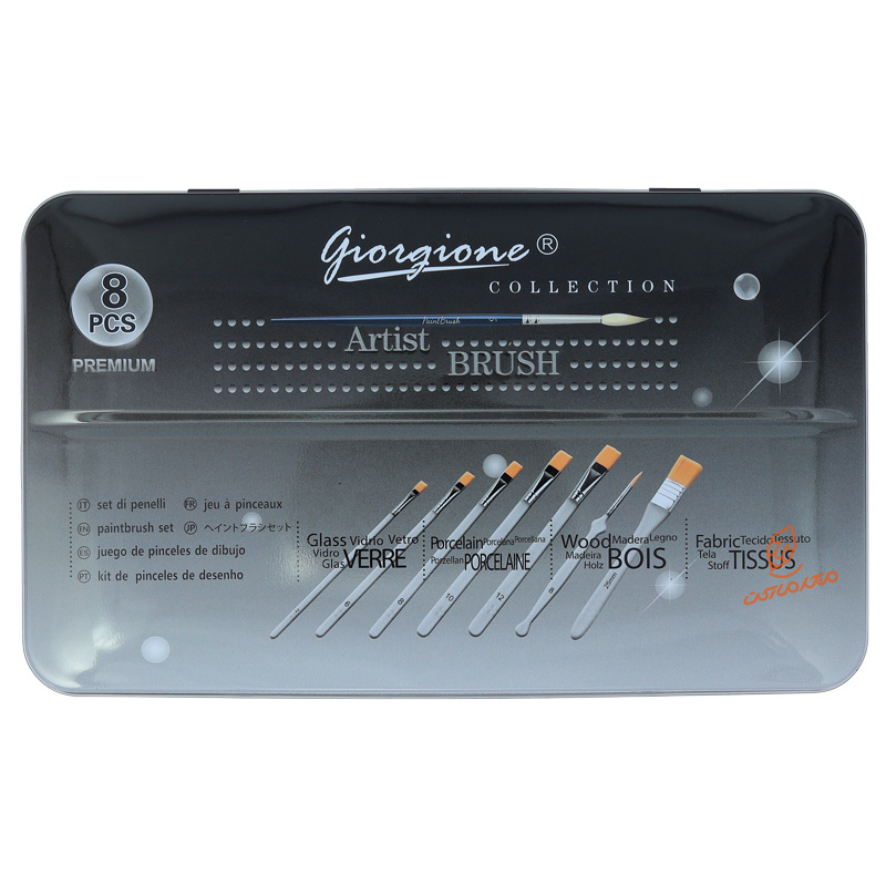 ست قلم مو میکس MX-004 جورجیونه GFGIORGIONE (2).jpg