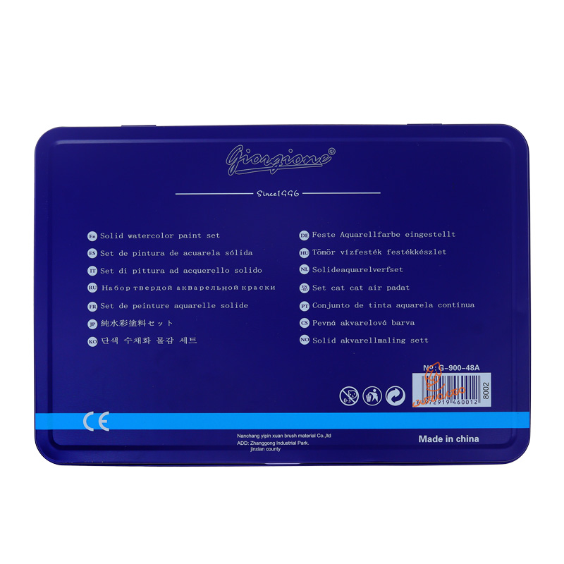 آبرنگ حرفه ای 48 رنگ جعبه فلزی جورجیونه GFGIORGIONE (3).jpg