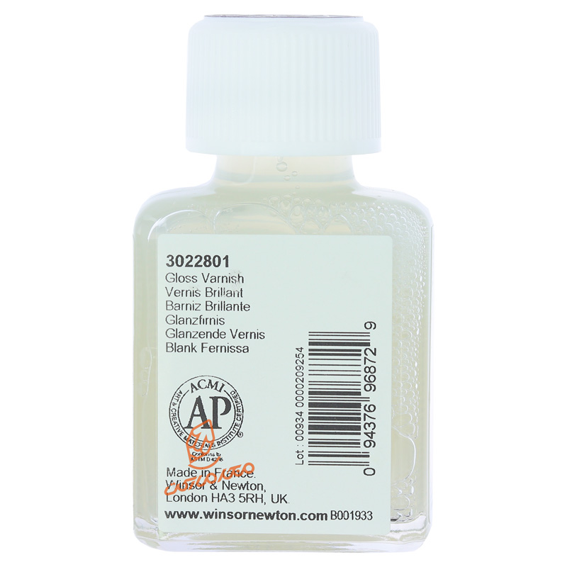 ورنی براق 75 میل گالریا وینزور (1).jpg