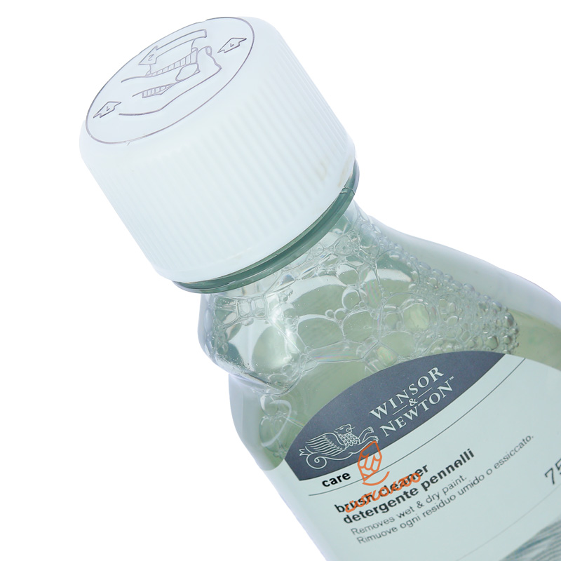 قلمشوی 75 میل وینزور (3).jpg