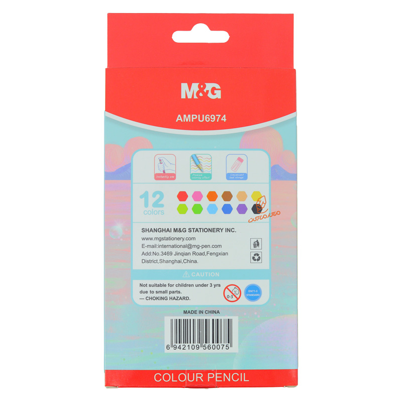 مداد رنگی اتودی 12 رنگ جعبه مقوایی M&G (3).jpg