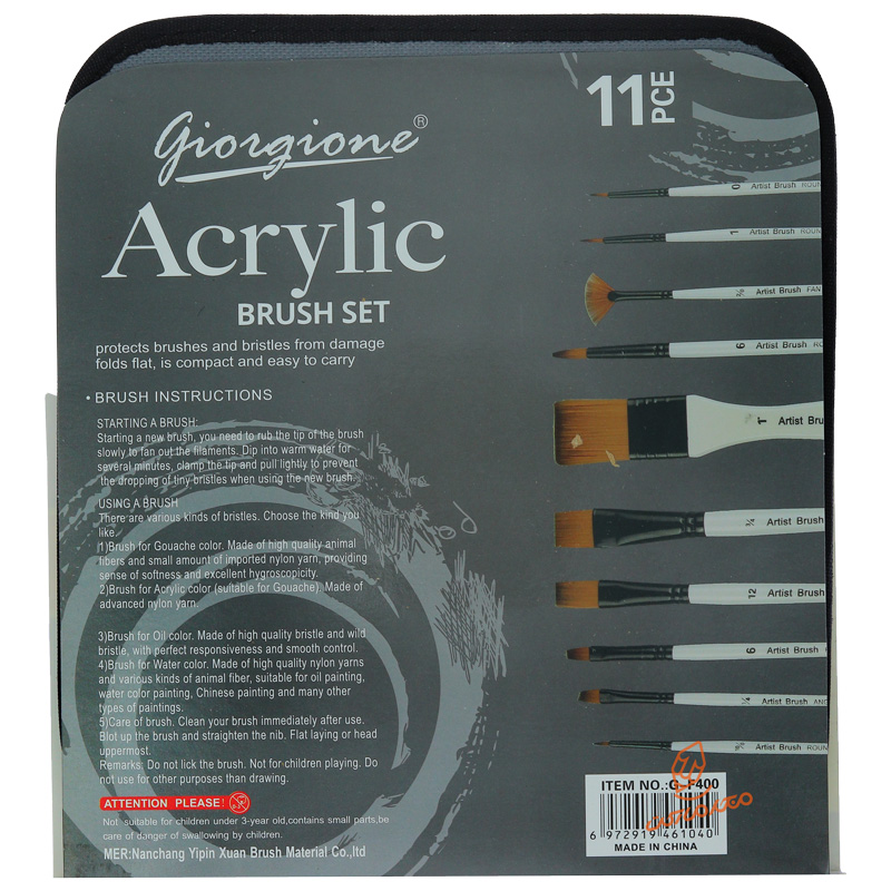 ست قلم مو میکس 10 عددی به همراه کیف G-F400 جورجیونه GIORGIONE (2).jpg