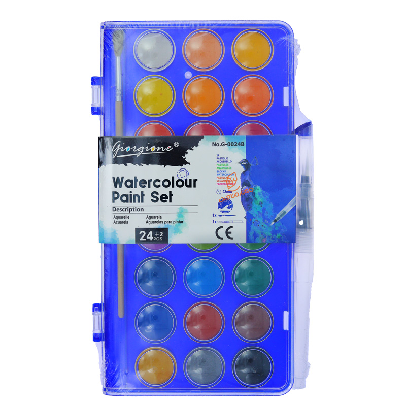 آبرنگ  24 رنگ G-0024B جورجیون GIORGIONE