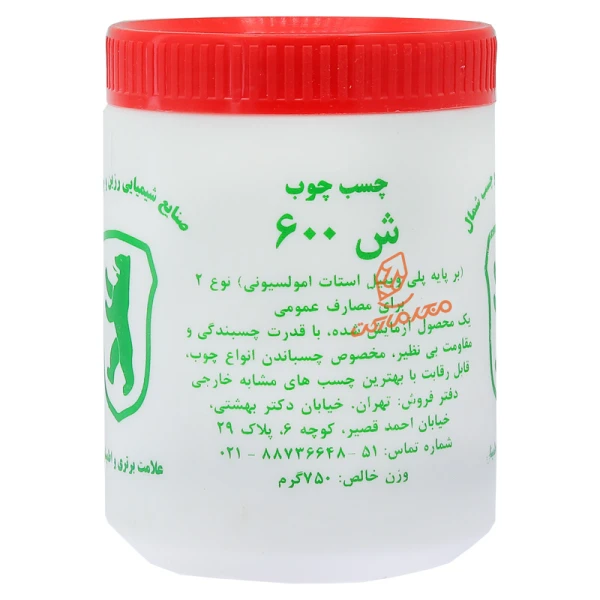 چسب چوب 750 گرمی وفا (2).jpg