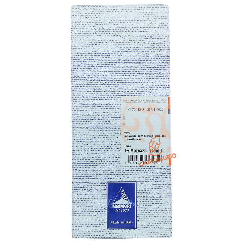 روغن دانه خشخاش (Poppy Oil) 250 میل مایمری MAIMERI (3).jpg